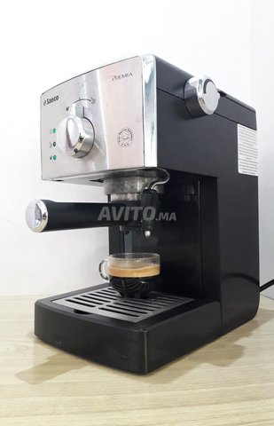 ماكينة قهوة ساكو بوميا