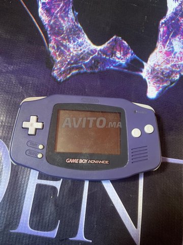 جيم بوي أدفانس