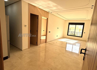 Studio ensoleillé Oasis