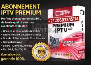 Forfait IPTV bonne qualité et stable