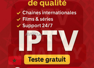 IPTV stable bein sports films & séries