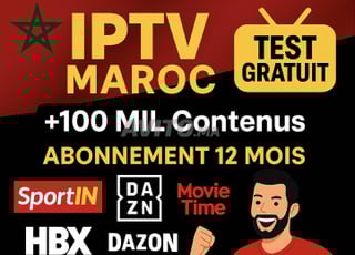 IPTV مستقر بجودة مؤكدة 12 شهرًا