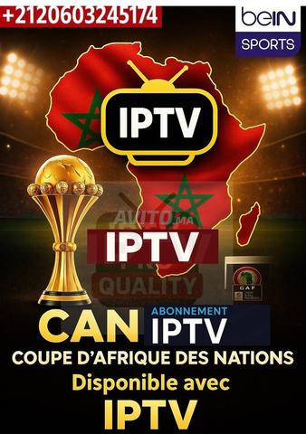 اشتراك Bein غير محدود لمدة 12 شهرًا