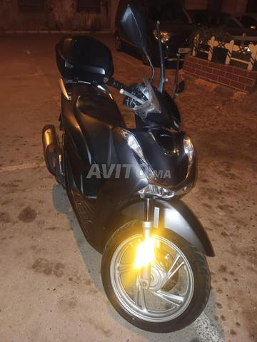 sh 125 ديجيتال 2020 ديوانة 2023 - 2