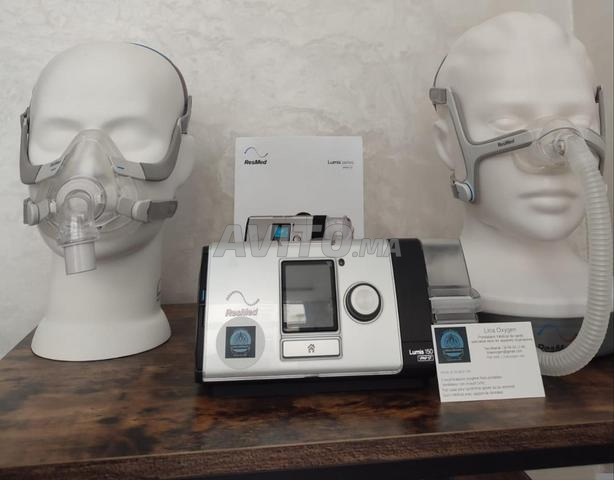 Location VNI ResMed Lumis 150 ST