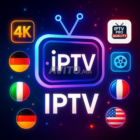 IPTV متعدد الخوادم استقرار اختبار 24 ساعة