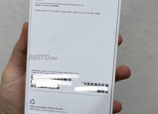 iphone 17 pro 256 GB