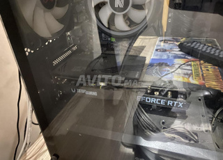 Si intéressé, bienvenue