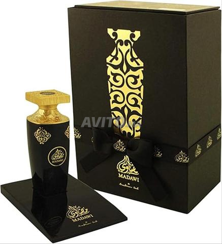 العربية للعود عطر بخاخ مضاوي للجنسين، 90 مل