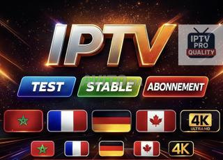 اشتراك IPTV مثالي للرياضة والأفلام