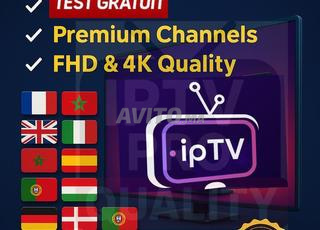 اشتراك IPTV للتلفزيون الذكي والصندوق