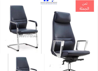 pack chaise président de luxe a rabat ثمن الجملة