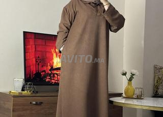 كسوة الأندلس