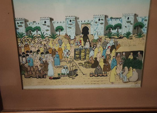 ليثوغرافيا بن علي رباطي حجم نادر