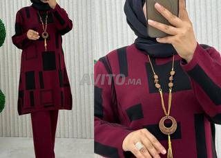 L'élégance yā lālā