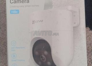 caméra extérieur inclinable neuve