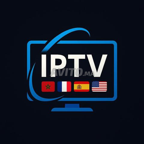 IPTV Ultra HD & 4K بدون تقطيع، تجربة 24 ساعة