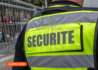 gardiennage temporaire