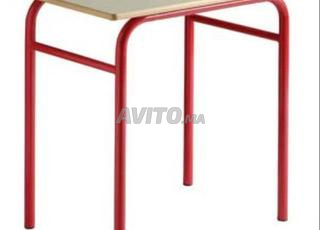 Table scolaire individuelle