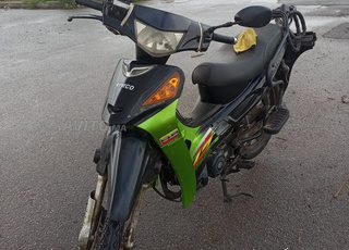 rymco c50 modèle 2016