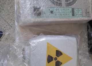 Radio murale trophée راديو الاسنان