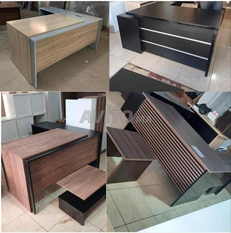 مكتب مدير تنفيذي Bureau En Boiis  À  A Mekknès