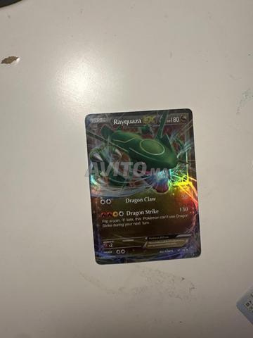 بطاقة Rayquaza EX pokemon