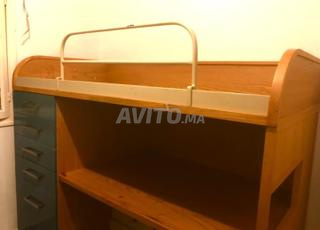 المجمع الحسني