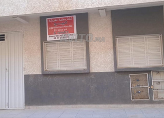 Appartement à vendre avec garage