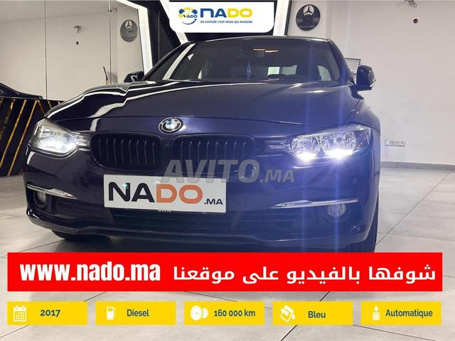 BMW Série 3 Diesel Automatique 2017 à Casablanca - 2