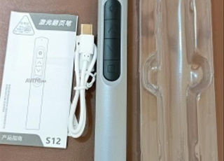 Pointure lazer batterie sans fil PowerPoint