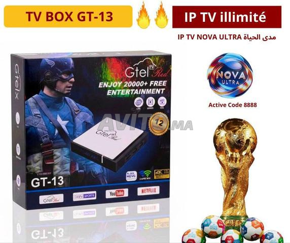 TV BOX GT 13 جهاز ذكي للتوصل التلفاز مع الويفي