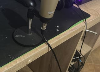 Micro behringer avec boite son