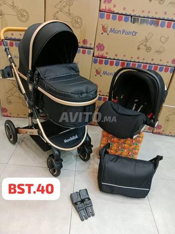 عربة الأطفال كونا 3 في 1 قابلة للانعكاس مع ماكسي كوسي