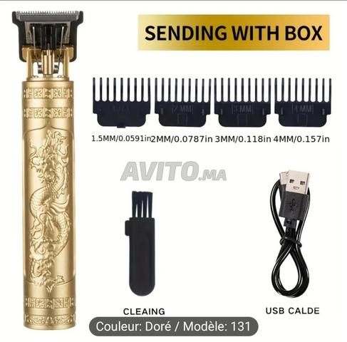Tondeuse électrique rechargeable professionnel - 2