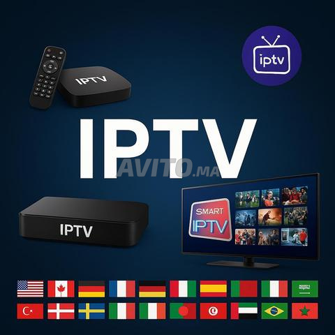 Abonnement IPTV top service 12 mois