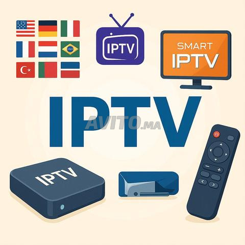 اشتراك IPTV لمدة 12 شهرًا خدمة ممتازة