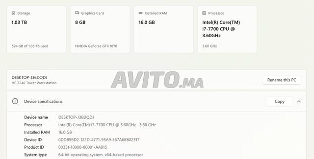 حاسوب ألعاب/ i7-7700/gtx1070/16go /ssd 128/1to hdd