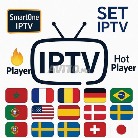 IPTV خدمة جيدة ومستقرة اختبار 24 ساعة
