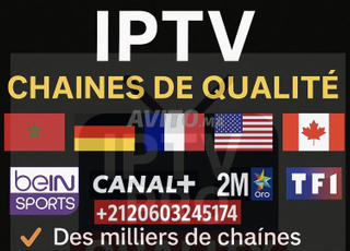 IPTV pour familles stable test gratuit