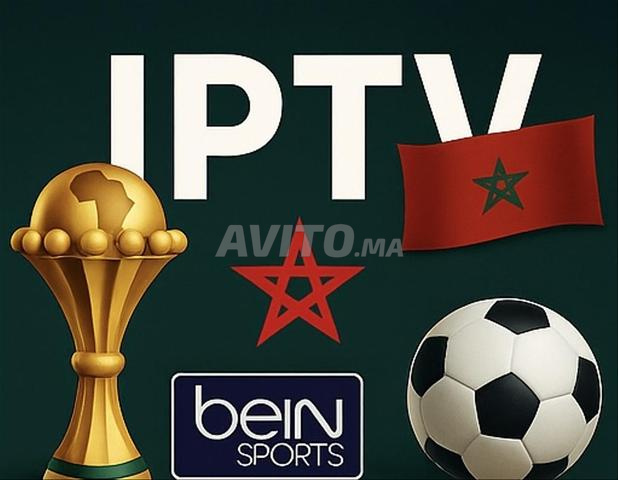 باقة IPTV بجودة جيدة خدمة ما بعد البيع