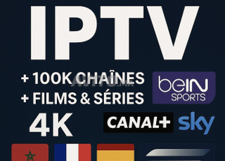 IPTV متعددة البلدان المغرب فرنسا تجربة مجانية إسبانيا