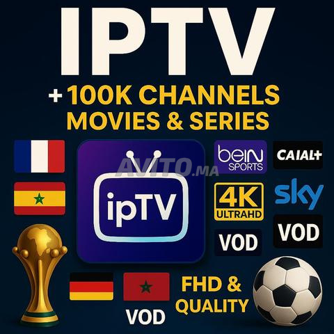 IPTV fiable pour tout le Maroc test 24H