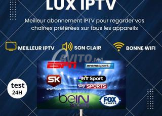IPTV Pro 12 شهرًا إعداد سريع