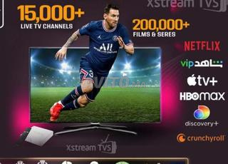 اشتراك IPTV لتجربة تلفزيونية متميزة وغير محدودة