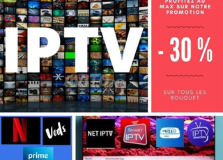 Service IPTV 🔥 12 Mois 24/24h configuration rapide