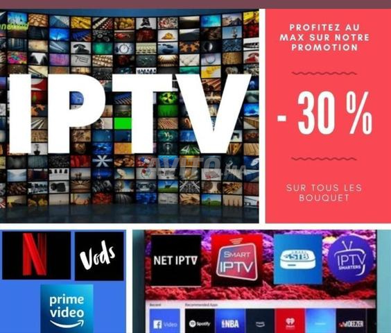 خدمة IPTV 🔥 12 شهرًا 24/24 ساعة إعداد سريع