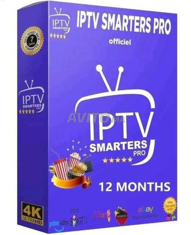 اشتراك IPTV بجودة عالية جدًا 4K Full HD