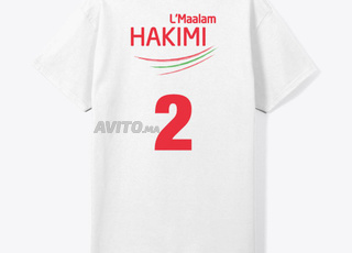 تيشرت وبولو المغرب 2025 توصيل مجاني