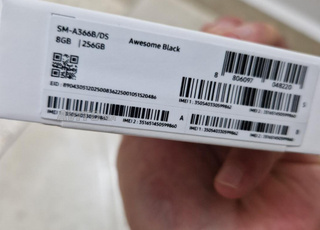 Samsung A 36 5G 256 go 8 ram